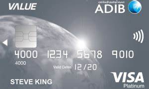 ADIB Value Card