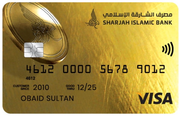 Gold Visa Credit Card