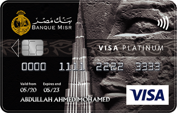 Visa Platinum credit card
