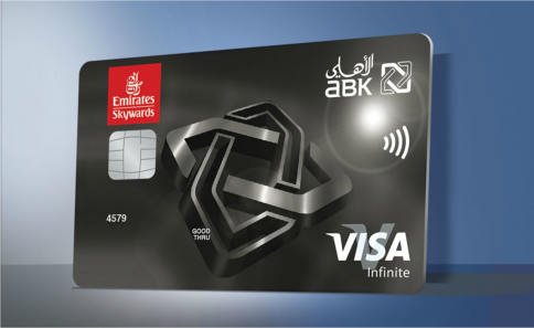 EMIRATES VISA INFINITE CARD