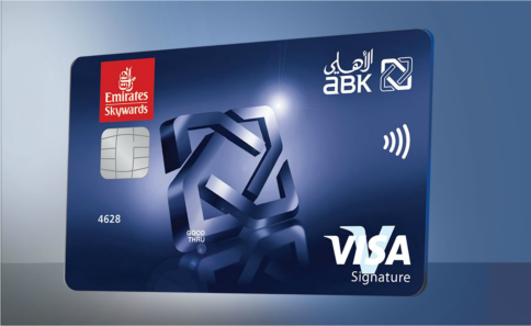 EMIRATES VISA SIGNATURE CARD