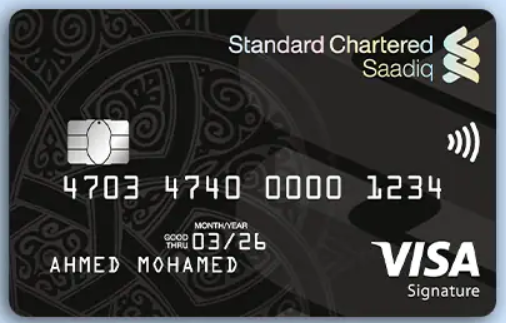 Saadiq Credit Card