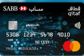 SABB – Qitaf Credit Card