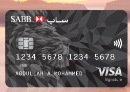 SABB Signature Credit Card