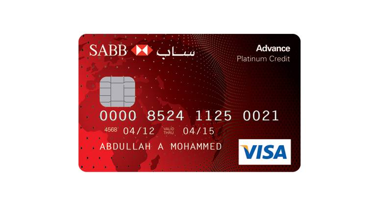 SABB Advance Credit Card