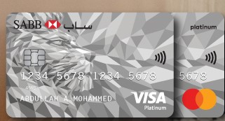 SABB Platinum Credit Card