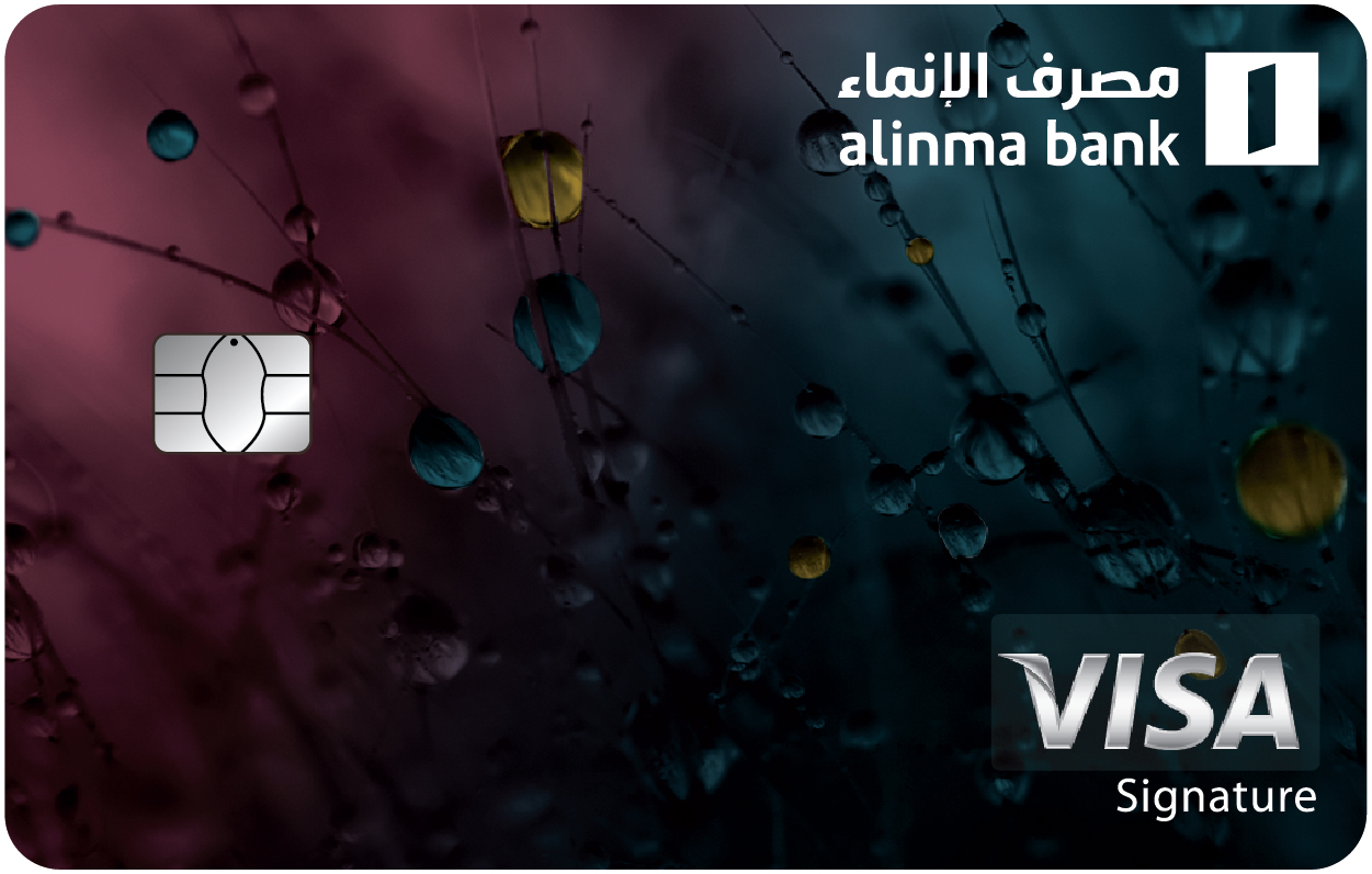 Signature Credit Charge Card