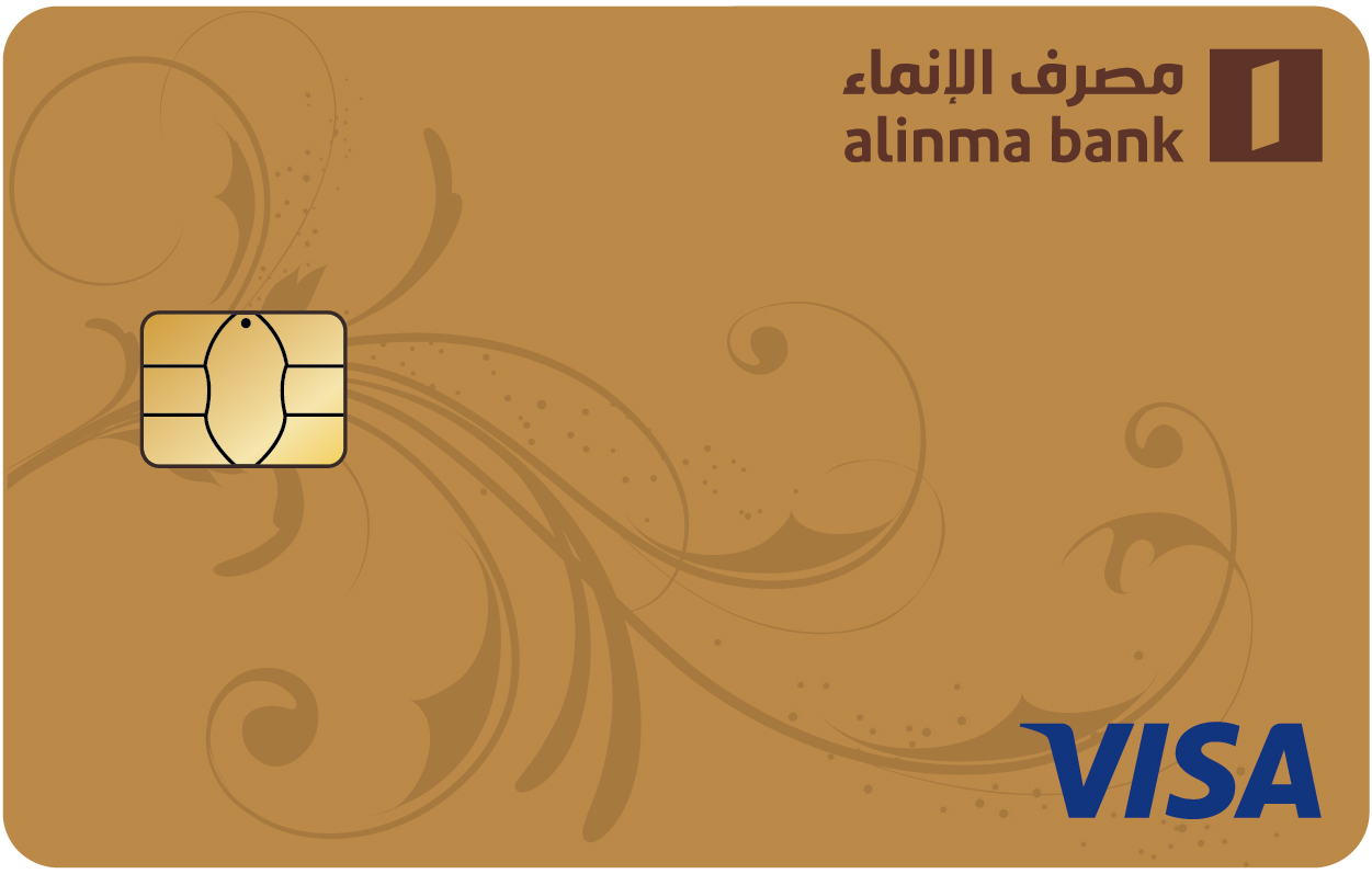 Gold Credit Charge Card