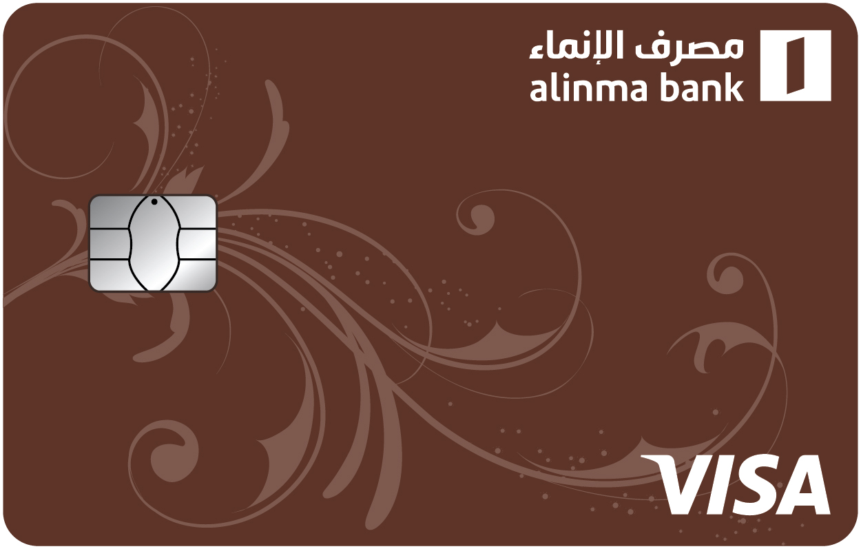 Classic Credit Charge Card