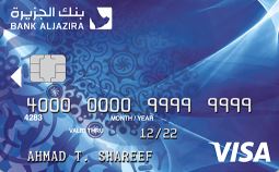 AlJazira Classic Credit Card