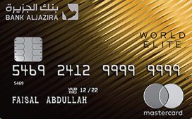 AlJazira World Elite Card