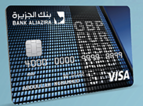 AlJazira Multi-Currency card