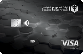 VISA Infinite Tawafoq