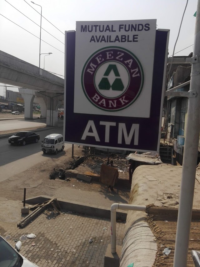 Meezan Bank Ltd. photo 1