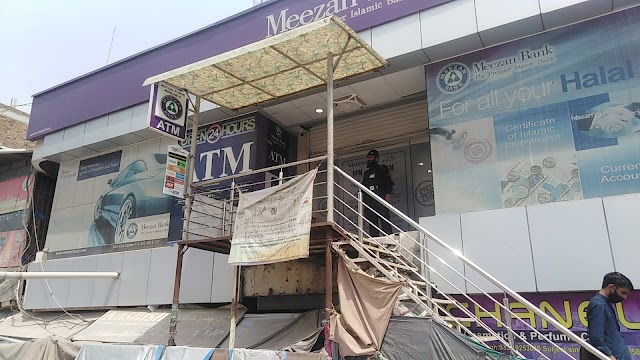 Meezan Bank Ltd. photo 3