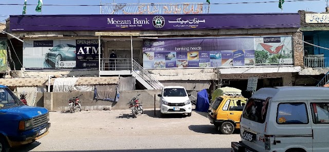 Meezan Bank Ltd. photo 5