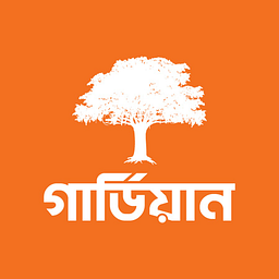 Guardian Life Insurance Limited