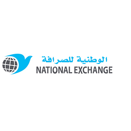 National Exchange Souq Al jabr - الشركة الوطنية للصرافة - سوق الجبر