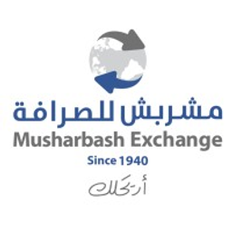 Musharbash Exchange Gardens