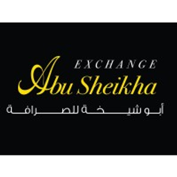 ِAbu Sheikha Exchange Downtown - ابو شيخة للصرافة وسط البلد