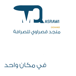 Munjed Qasrawi Exchange