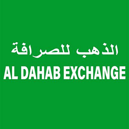 Al Dahab Exchange - Abu Dhabi Branch