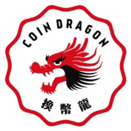 Coin Dragon 換幣龍